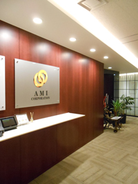 株式会社AMIの社内風景